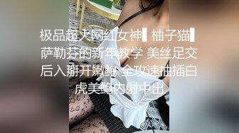 精东影业 JD-105 情欲按摩馆 美女少妇的情欲按摩体验 肖云 