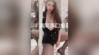 裙内振振响 娇羞声声吟 卖车跳蛋直播 横屏1080P调色四视窗特写版 东莞领克女销售[凯莉] [乔大大]等27V合12V【12V】 (3)