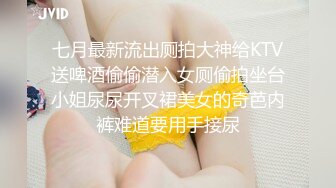 内射长腿少妇，皮肤白嫩，精液从阴道流出