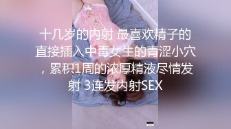 极度淫荡烈焰红唇御姐大长屌极限自慰，修长美腿特殊视角抽插，进进出出视觉享受，桌子上骑乘扭动小腰