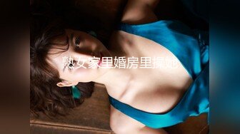 主播界奥斯卡！戏精女神【小奶球】道具~喷水~爽得翻白眼~~这是何等的卧槽身材太棒了 (6)