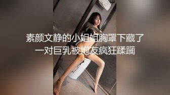 女神小姐姐被操到高潮迭起！直呼受不了了太爽了