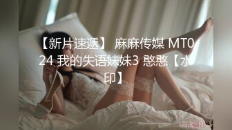  大奶子骚女技师~骑在身上乳推按摩，埋头抓屌一顿舔，扒开短裤，用屌一顿磨蹭