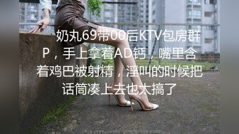 小帅上次被打没改过,这次换藤条打屁股 下