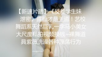 甄楚倩《满清十大酷刑之赤裸凌迟》精华片段clip_by_海盗路飞