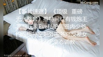 【安防情侣泄密】极品清纯班花级小仙女 遭男友各种姿势疯狂输出 匀称身材硬了就开搞 后入啪啪响媚吟娇喘 (4)