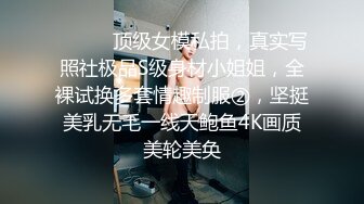 填满女上司的空虚-西门庆