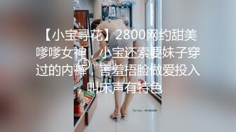 公共厕所偷拍穿着黄色上衣的可爱小美女