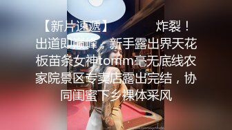 小少妇激情3P 让两个大哥玩弄 揉奶玩逼轮草抽插 迷人坚挺的奶子好骚