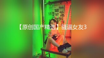 和肉丝纹身小女友在宾馆，有纹身的女孩的水就是多