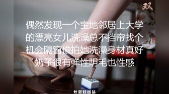  小母狗 啊啊 太大了 操坏了 爸爸不要了 叫的这么撕心裂肺啊 怎么流不出来