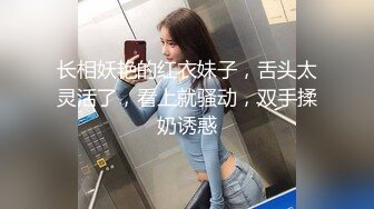 天美傳媒 TMP010 單身上班族情人節約啪 尤莉