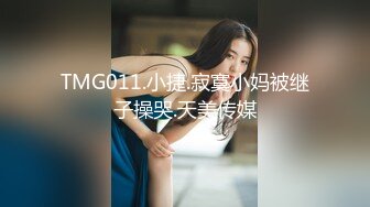 《母子乱伦》小伙趁妈妈喝醉强操风韵犹存的黑丝妈妈 直接把她操哭了