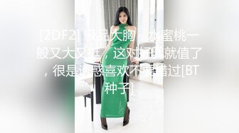 漂亮贫胸女友 都是水 没有 好舒服 操我 舒服 可以内射吗 可以 第一次拍 有点害羞 最后还是拔枪射了一屁屁