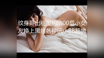  哺乳期小骚货，发骚想要操逼，老公躺着自己骑上来，扭动细腰，屁股上下套弄