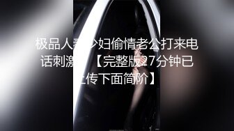 网红女神 潮喷淫娃〖小水水〗性感秘书办公室煮咖啡直接被经理撕开丝袜后入，淫荡淫荡不堪的模样哪有平时高冷的样子