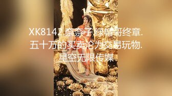  高颜值高挑车模提前过圣诞，圣诞袜子一穿展现一字马实力这身材没有一点赘肉