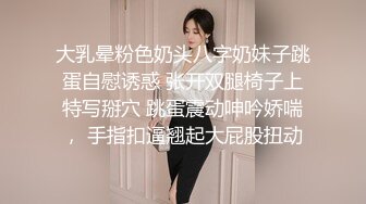 性感眼镜娘物理老师特殊补课服务 超颜值极品御姐女神『狐不妖』反差御姐 征服感爆棚 超极品身材顶宫灌精