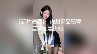 FLIXKO-MFK0066 麻豆传媒 人妻偷上酒店与小伙子一夜情