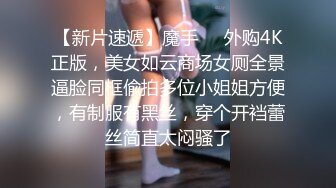 【自整理】趁着大长腿蜜桃臀女友练瑜伽的时候偷偷在后面用肉棒蹭屁股！【78V】 (25)