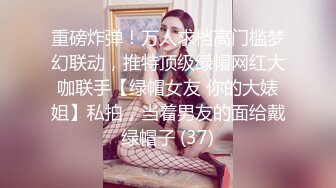 海角禽兽父亲 女儿比老婆更有味道 玲珑性感女儿睡着被干醒 后入撞击辅导功课 娇喘呻吟好爽 做完说父亲禽兽