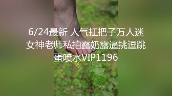 【蔷薇睡不够】眼镜骚妇，9小时全裸掰逼揉逼，全程露脸乖巧听话脱光光，掰逼科普插哪里最舒服 (2)