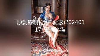 第二炮 18岁 167cm 43kg，漂亮学生妹，身姿曼妙娇俏可人