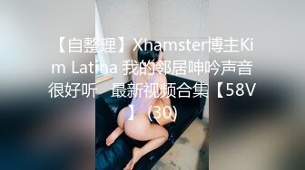 STP24341 【撸点极高】九分超高颜值19岁美少女 偶像明星级别颜值 吊打各路网红 一等一粉嫩的鲍鱼