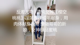 STP23783 长发飘飘新人大奶美女  妖娆抚媚穿上肉丝  揉捏奶子很柔软  隔着丝袜摸穴  微毛粉穴超肥 