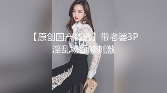 《监控破解》小伙带着好身材的女友酒店开房各种姿势啪啪玩了一天