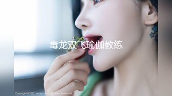 【国产版】[91KCM-112]白葵司 淫荡女警为钱挑战出演色播 91制片厂