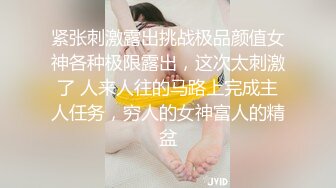 巨乳美女吃鸡啪啪 宝贝用力小骚逼好痒流了好多水 我是包子鲍鱼 身材丰腴前凸后翘 被操的骚叫不停