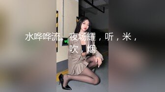 约了个黑裙妹子，洗完澡扣逼口交抬腿侧入猛操