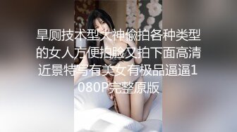 推特网红 奶咪 可爱少女 23年5月新作 粉红丝袜牛奶糖裸舞 (3)