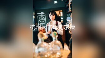 (麻豆傳媒)(mpg-0079)(20230818)物流猛操美少婦-白靖寒