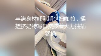 afchinatvBJ奥琳_20190522