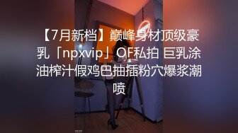 SWAG 欧美时尚性感各种露脸姿势等你征服我 Mio