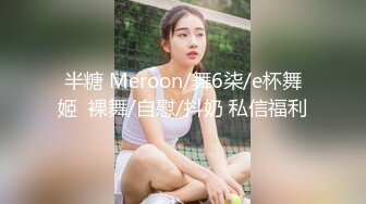 【自整理】P站SexandAnal7 把鸡巴藏到妈妈的酥胸里   最新大合集【197V】 (71)