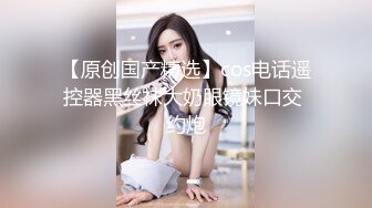 STP15325 颜值不错长相甜美妹子居家啪啪，脱掉牛仔裤舌吻舔弄粉穴后入猛操，搞完用按摩器厕所自慰尿尿