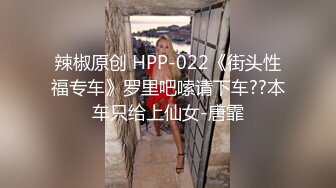 00后3P高颜值性感骚女酒店啪啪，开裆丝袜高跟鞋翘屁股口交摸逼，骑坐抽插猛操高潮多次喷水