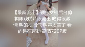 按摩推油中老哥约良家妹子按摩啪啪腰细胸大极品身材近距离拍摄揉胸捏臀