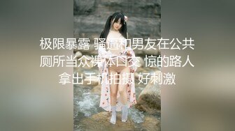 kcf9.com-重磅福利，原创小夫妻，阳台桌椅狗式，互舔爱爱，[小野猫儿]，居家淫乱，白嫩少妇的疯狂一刻好畅快 (2)