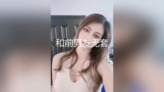 与母缠绵 妈妈的小西服时尚尤存 久违的情欲瞬间爆发 艹着妈妈的小穴失神浪语 啊~受不了了儿子