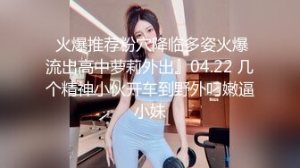 ⚫️⚫️最新订阅，极品撸铁健身女神【Noey】不雅私拍，巨乳肥臀高颜值，这对大奶不是NBA选手都控不住