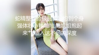 肛交，纯肛交，乌克兰美女alexamato被肌肉猛男狠狠干屁眼最新合集【257v】 (8)