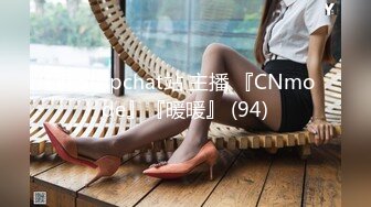 最新网红瓜曝光，抖音二次元卡哇伊可盐可甜高颜美少女【小九酱】露脸定制私拍，美鲍美菊道具紫薇啪啪呻吟销魂，撸点很高 (2)