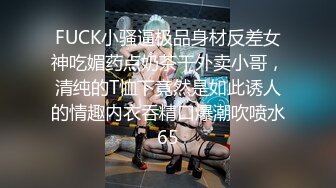 果冻传媒  GDCM046 我和极品女友的夏日浪漫