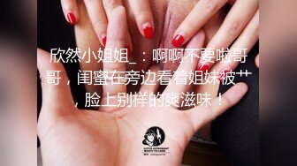 女同御姐 超顶稀缺百合母狗捆绑调教▌骚御▌老师的专属母狗 皮鞭舔足滴蜡 凌辱潮吹灌肠喷汁