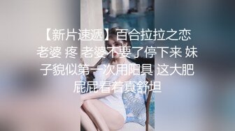  漂亮白丝袜美眉 纯欲甜美 被小哥哥大肉棒操的超舒坦 呻吟不停 爱遍房间每一个角落