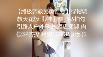 【新片速遞】鸡巴舔硬了妹子又说不要 不要不要 求求你 看表情貌似很痛苦是真不要 为何